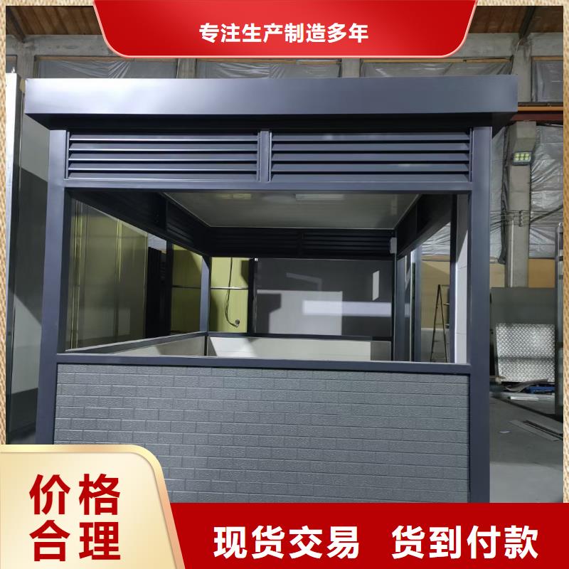 岗亭-历史宣传栏量大从优