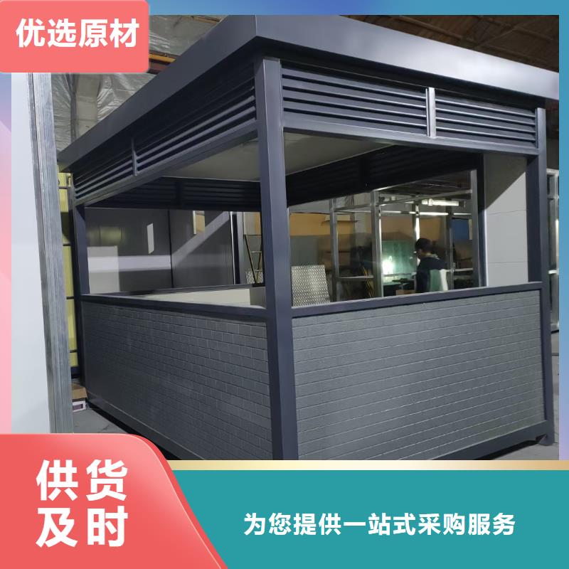岗亭环卫亭每一处都是匠心制作