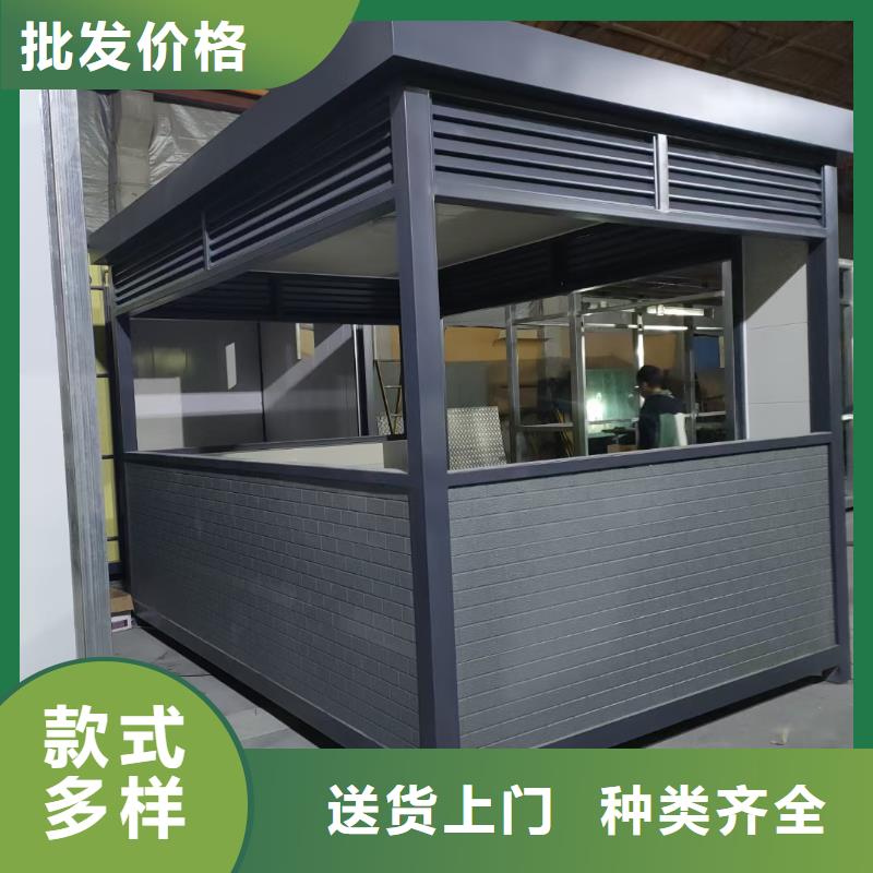 岗亭社区公示栏用心服务