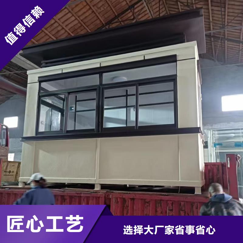 【岗亭】简约候车亭现货充足量大优惠