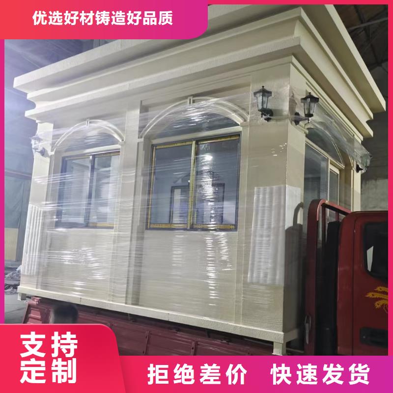 岗亭,太阳能垃圾箱产地工厂