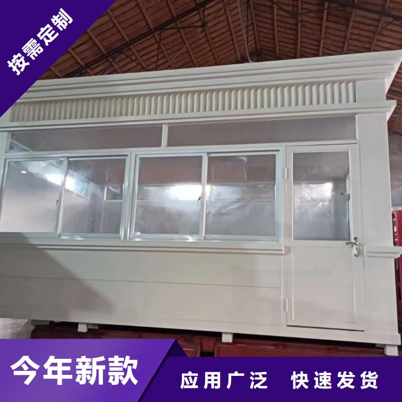 岗亭太阳能垃圾箱定制不额外收费