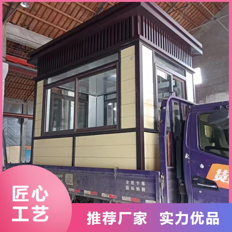 岗亭环卫亭每一处都是匠心制作