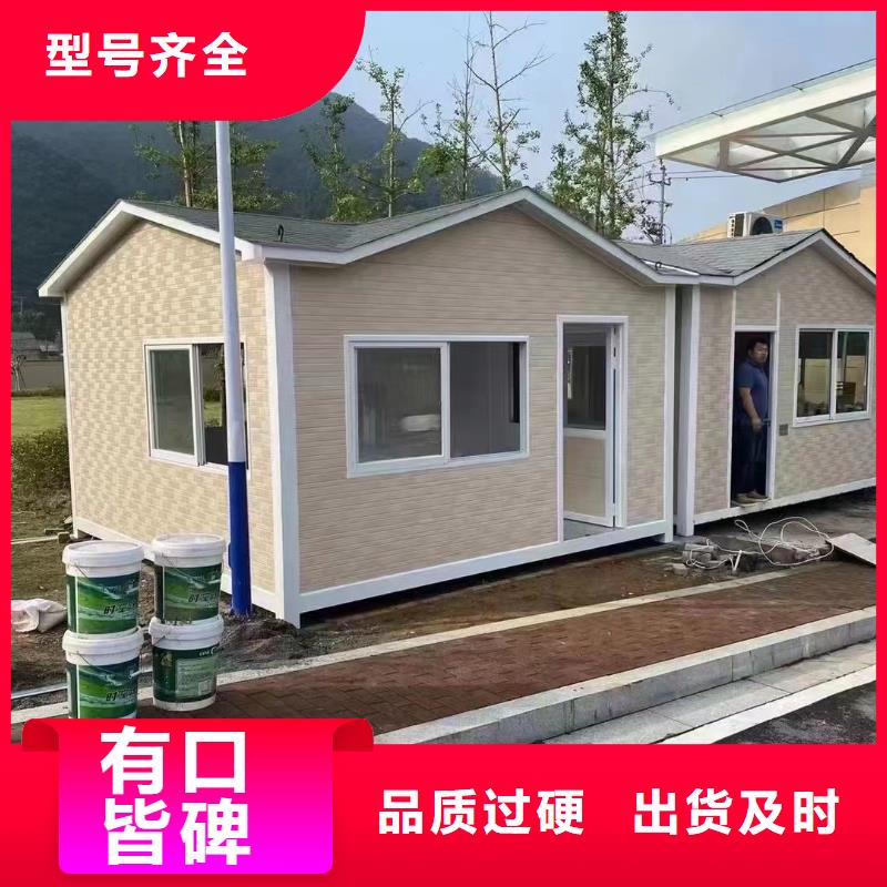 岗亭智能公交站台不断创新