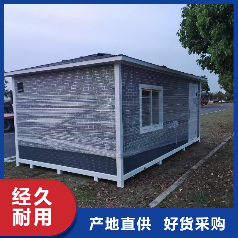 岗亭候车亭厂家定制销售售后为一体