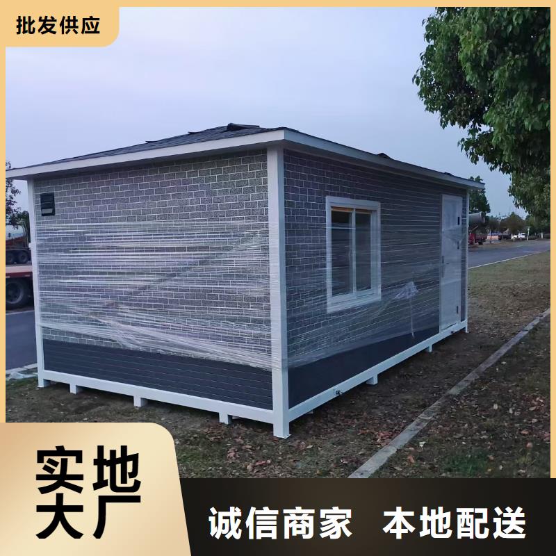 岗亭垃圾房诚信可靠