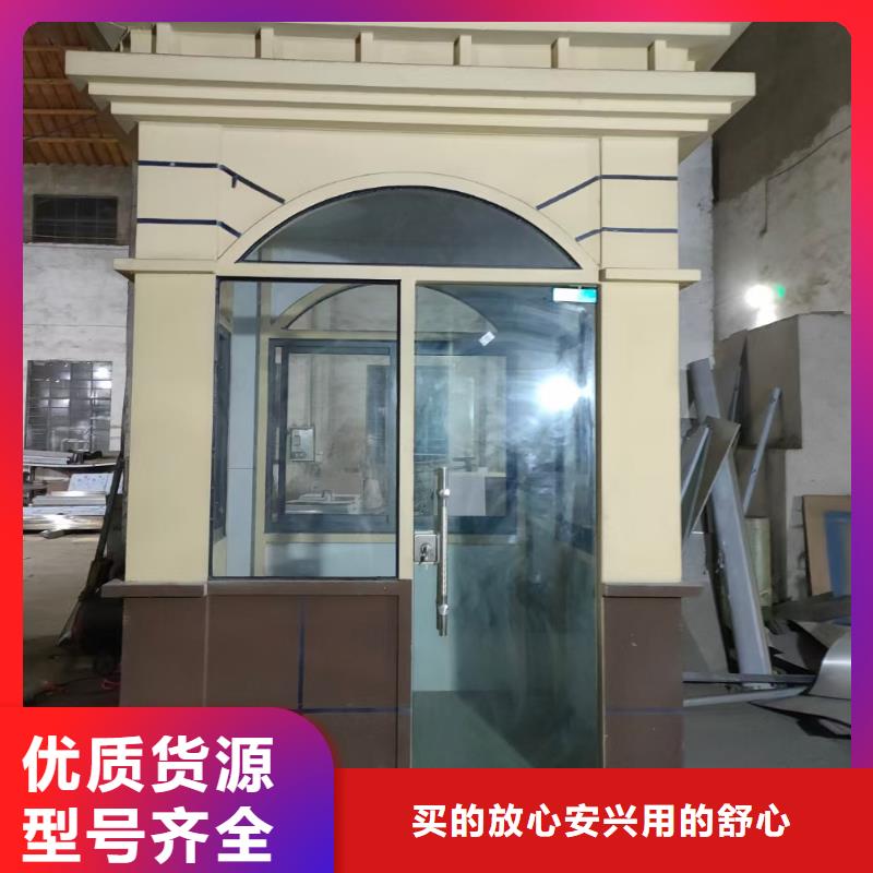 岗亭_景观小品雕塑售后无忧