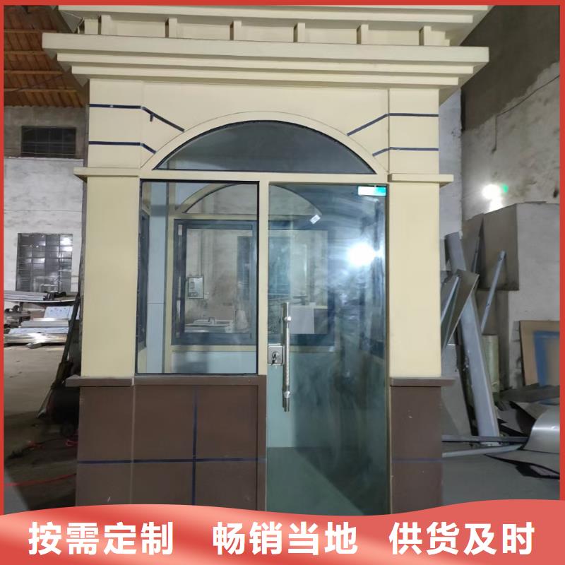 岗亭园林景观廊架工厂直销