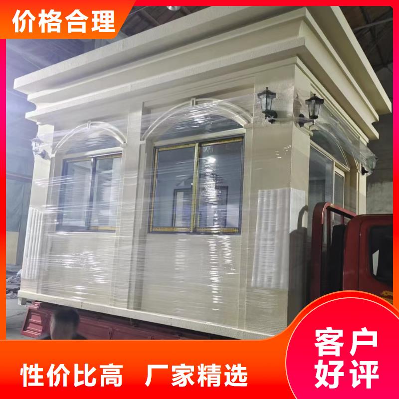 【岗亭街道宣传栏现货充足量大优惠】