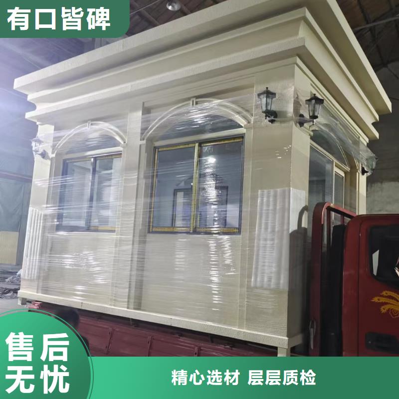 岗亭智能公交站台不断创新