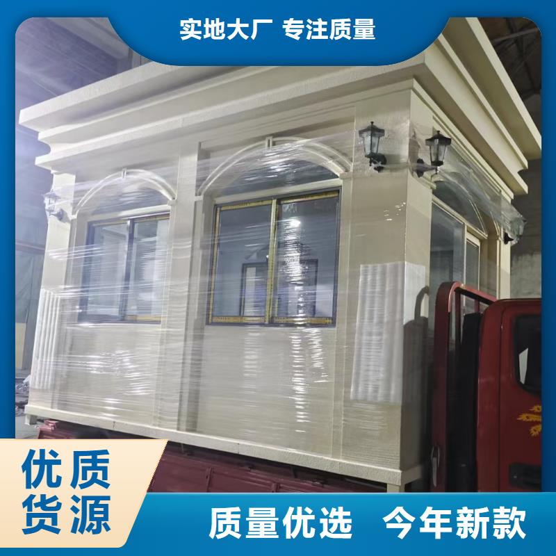 岗亭,多功能垃圾分类亭专注品质