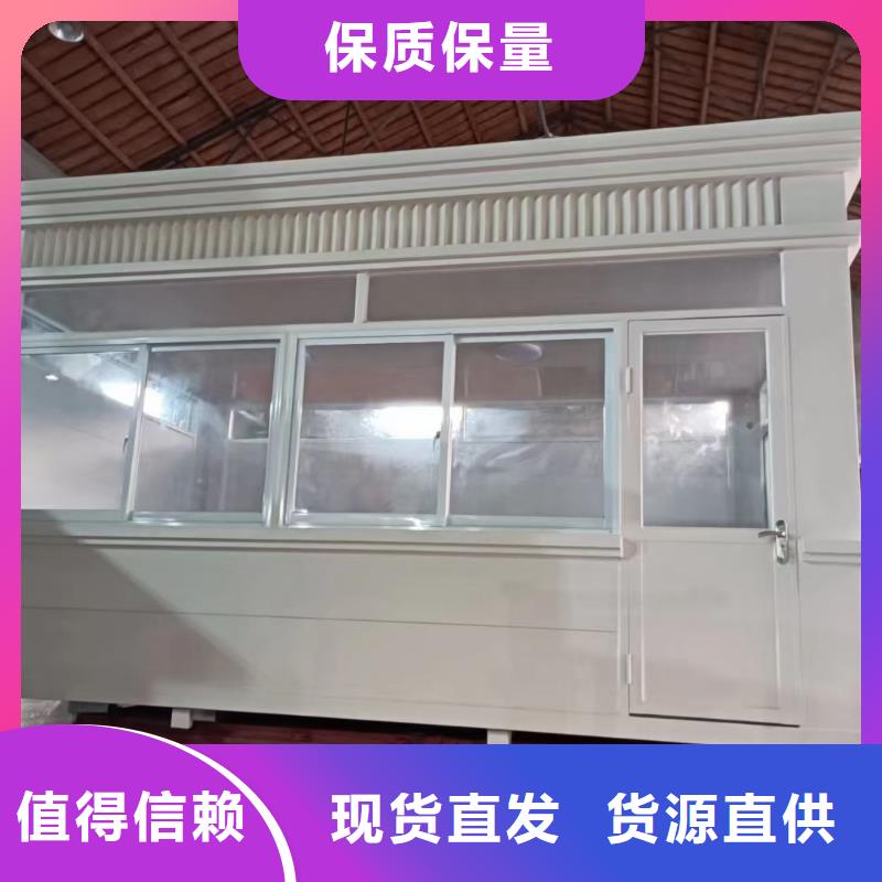 小区值班岗亭发货及时