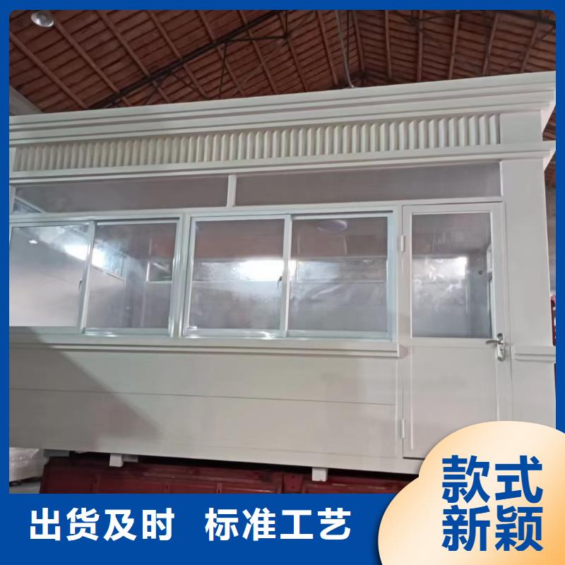 【岗亭_公交站台厂家源头厂商】