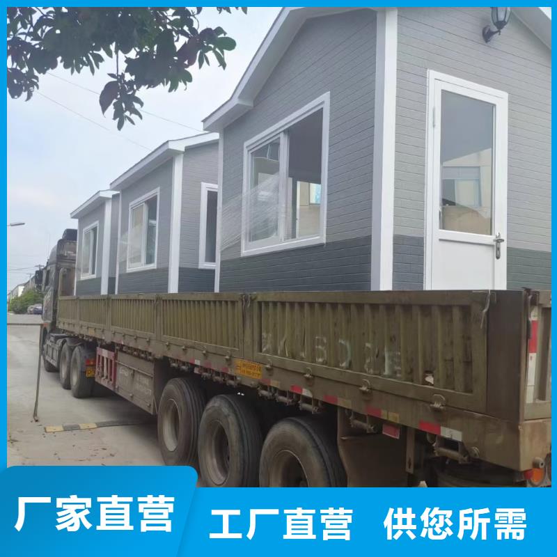 岗亭-【候车亭】厂家货源稳定