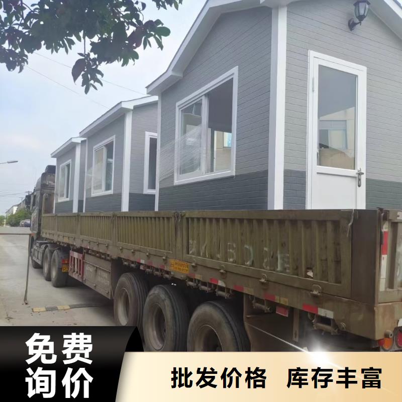 岗亭移动公厕卫生间欢迎来电咨询