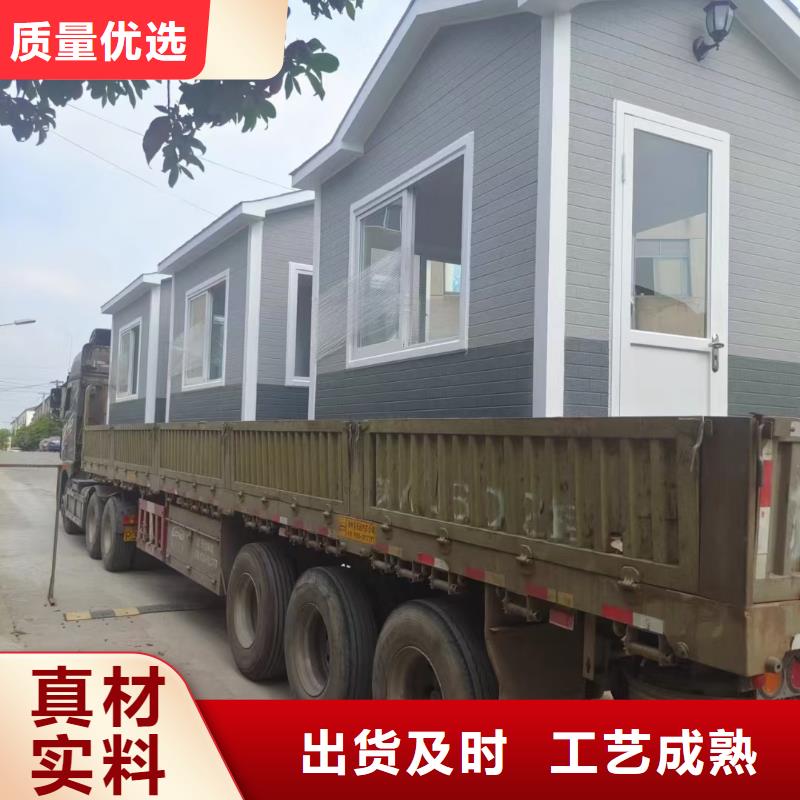 岗亭停车场收费亭量大从优