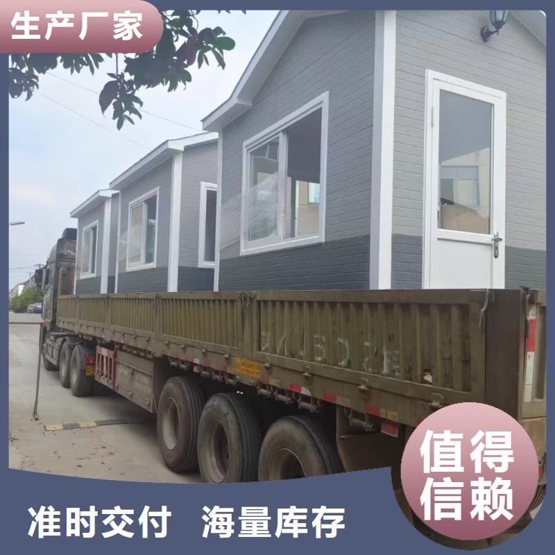 岗亭乡村振兴牌现货满足大量采购