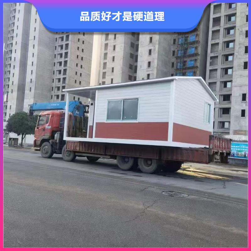岗亭价值观标牌现货满足大量采购