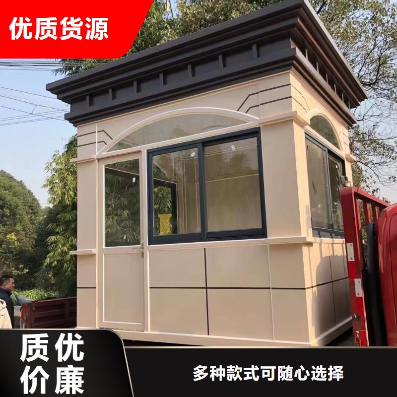 岗亭不锈钢公交站台海量现货