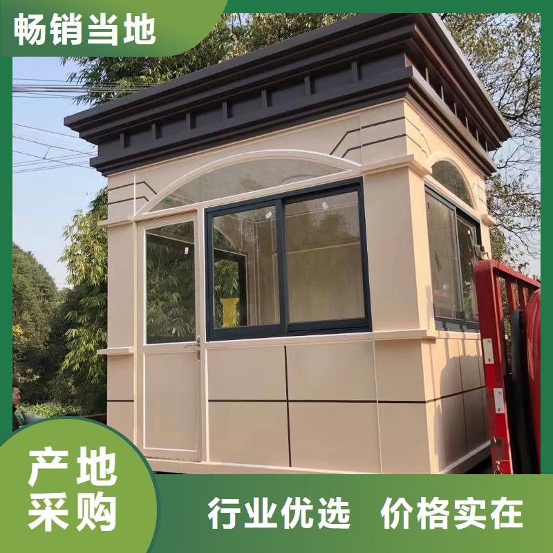 岗亭园林文化廊可接急单