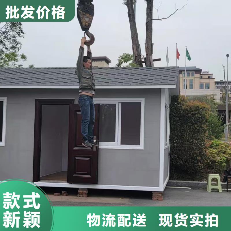 岗亭中式宣传栏生产厂家