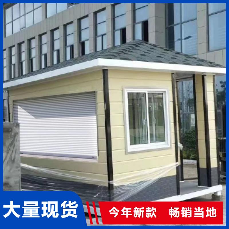 【岗亭】候车亭厂家免费寄样