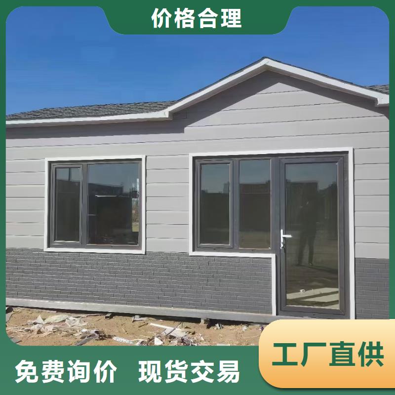 岗亭环保移动公厕厂家实力大