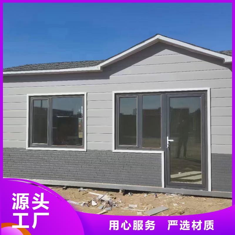 【岗亭_移动公厕卫生间实力商家】