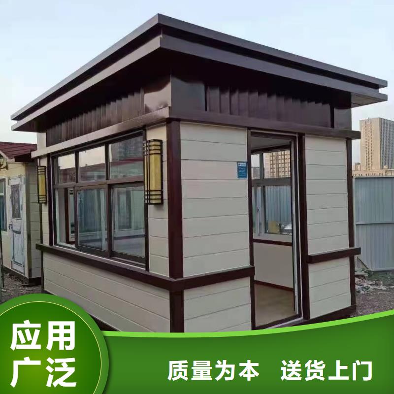 岗亭垃圾房诚信可靠