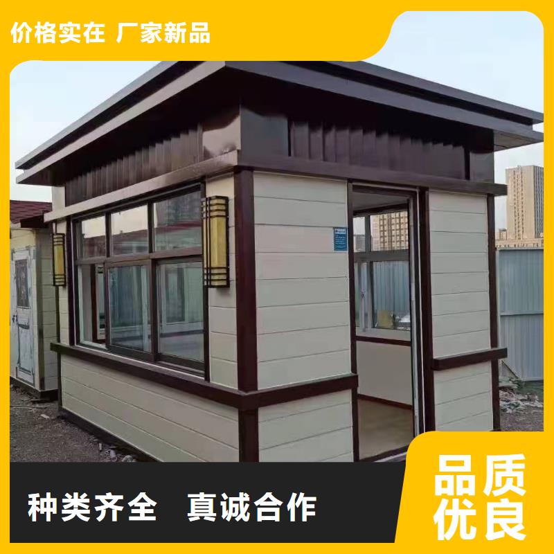 【岗亭公交站台免费回电】