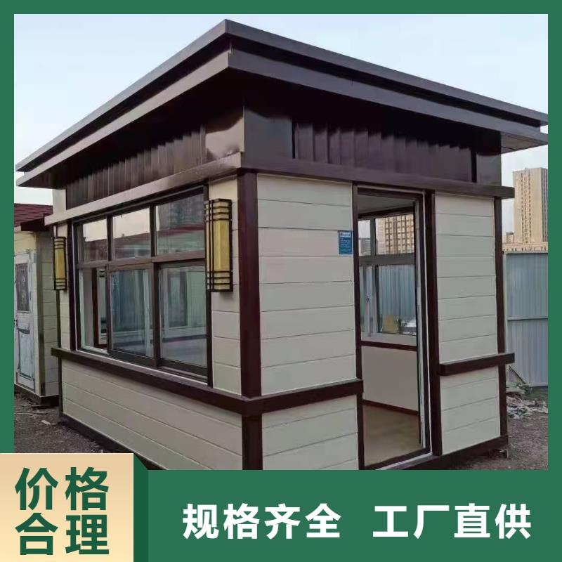 岗亭,太阳能垃圾箱产地工厂