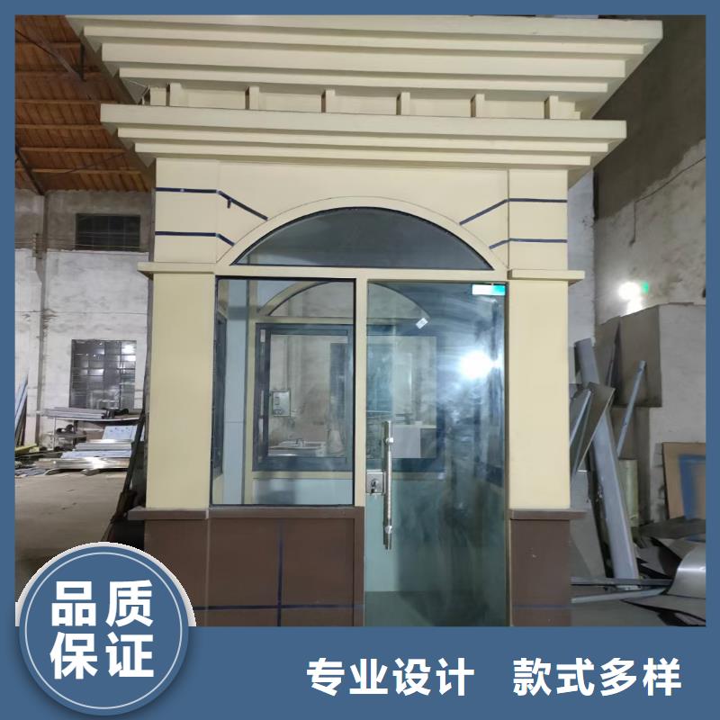 岗亭价值观标牌源头直供