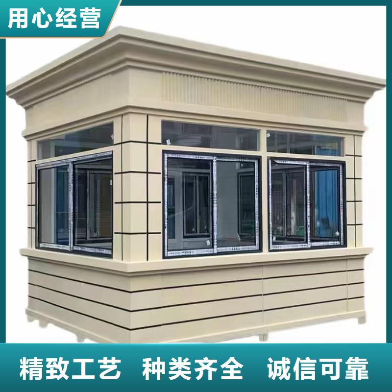 岗亭,太阳能垃圾箱产地工厂