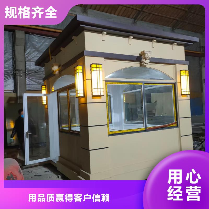 岗亭户外灯箱经销商