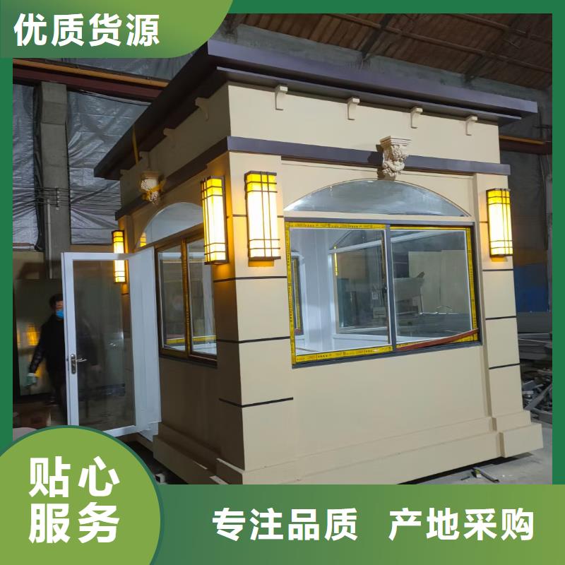 【岗亭】景区指路牌产地工厂