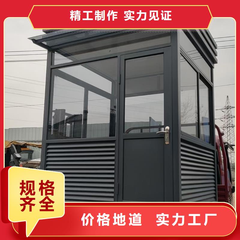 岗亭,宣传栏灯箱质保一年