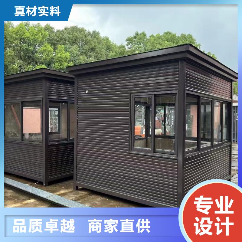 岗亭核心价值观宣传牌品质商家