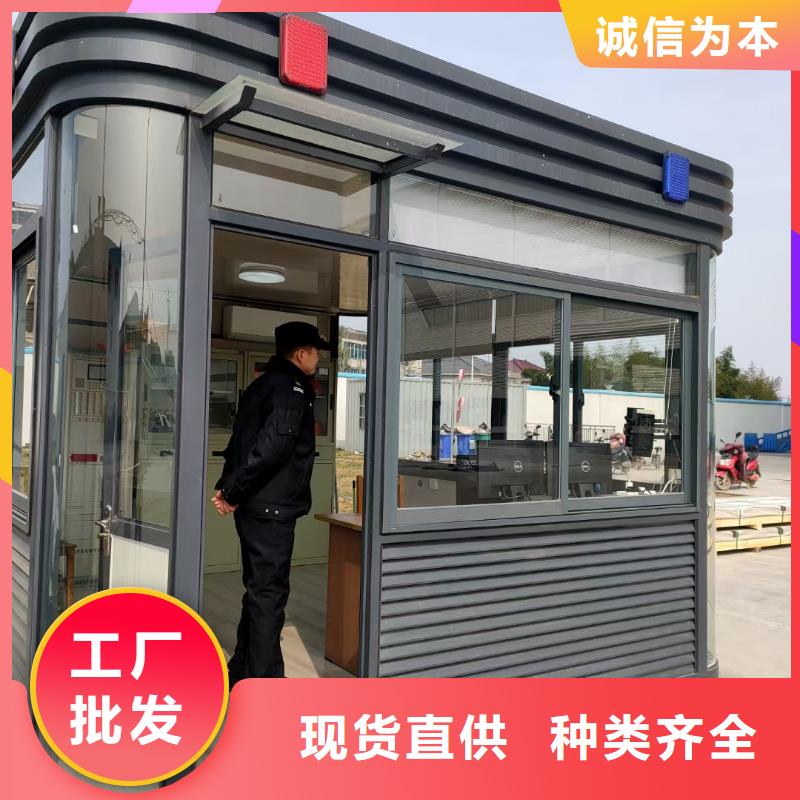 【岗亭_公交站台厂家源头厂商】