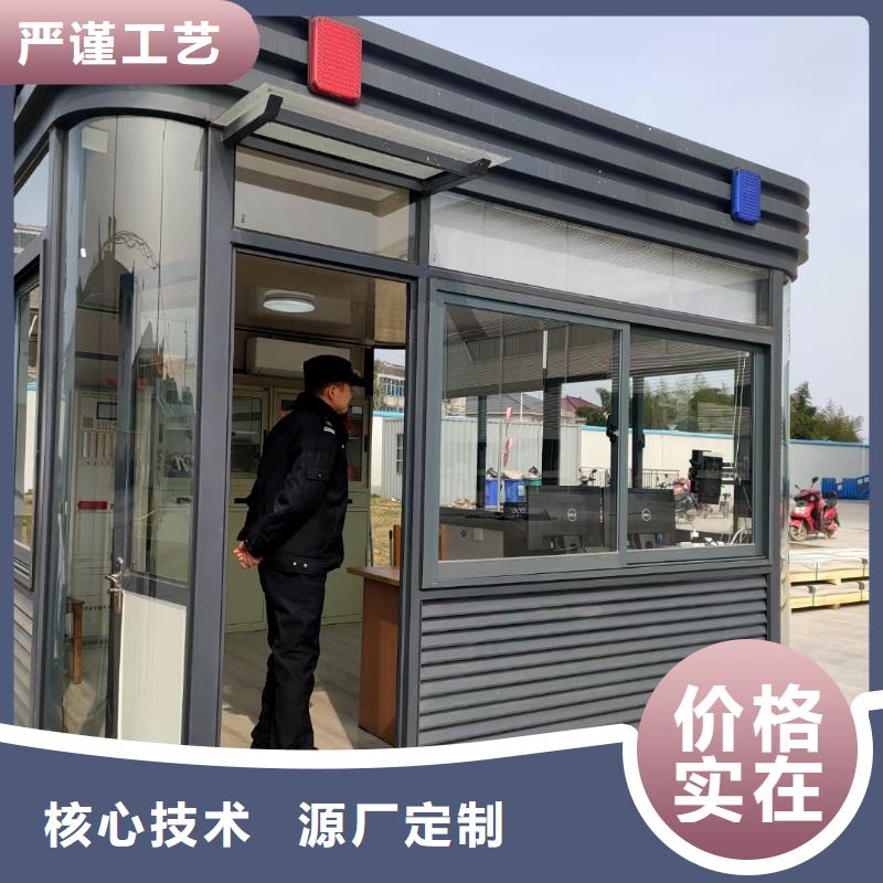 岗亭,太阳能垃圾箱产地工厂