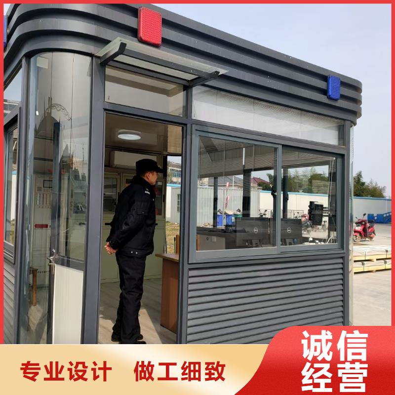 岗亭中式宣传栏采购无忧