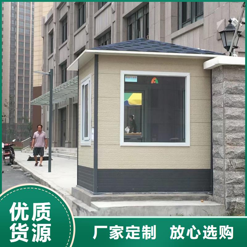 岗亭,太阳能垃圾箱产地工厂