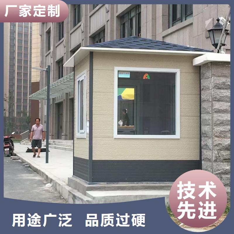 岗亭新农村党建标牌每一处都是匠心制作