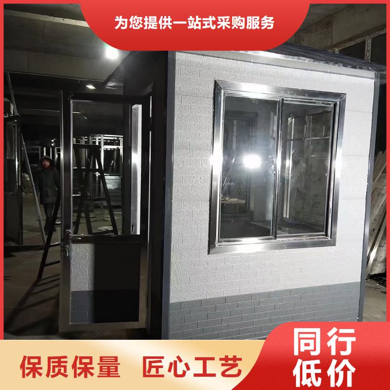 【岗亭公交站台免费回电】