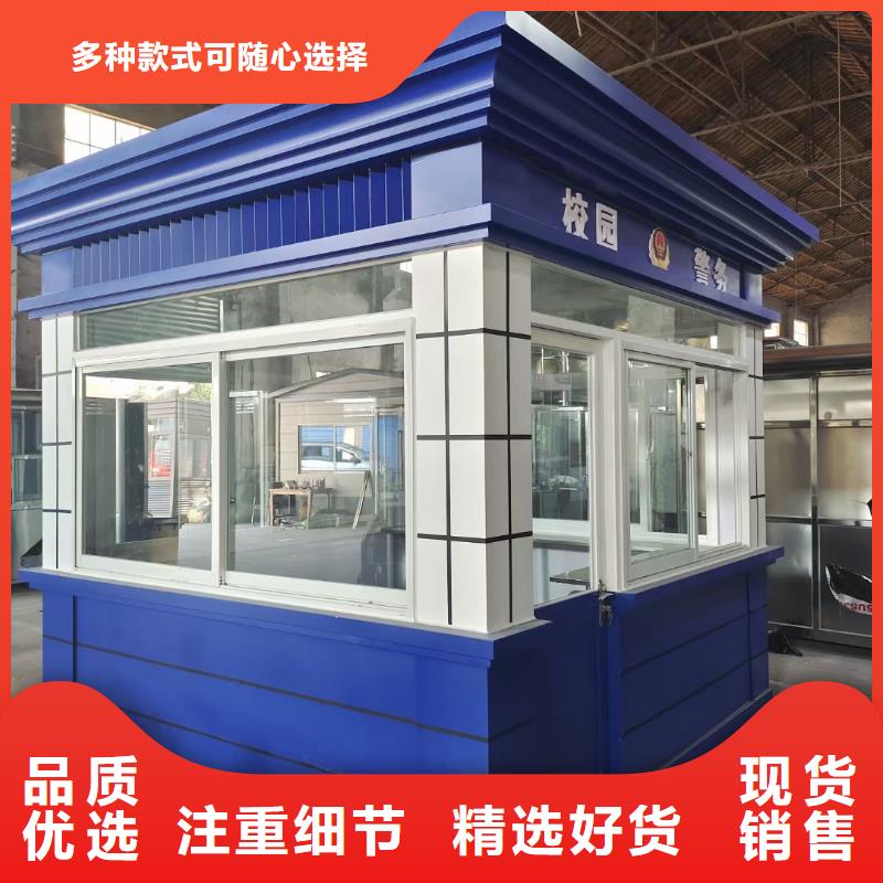 岗亭,多功能垃圾分类亭专注品质