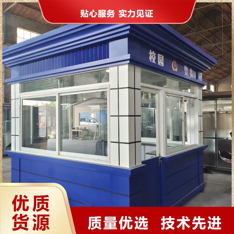 岗亭新农村党建标牌每一处都是匠心制作
