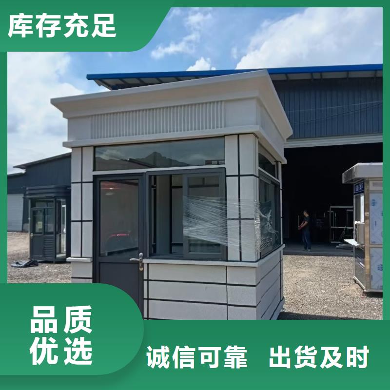 岗亭【候车亭厂家】自营品质有保障