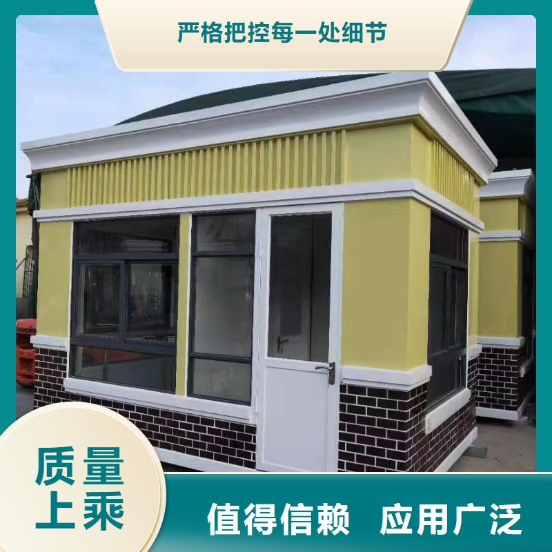 岗亭新农村党建标牌每一处都是匠心制作