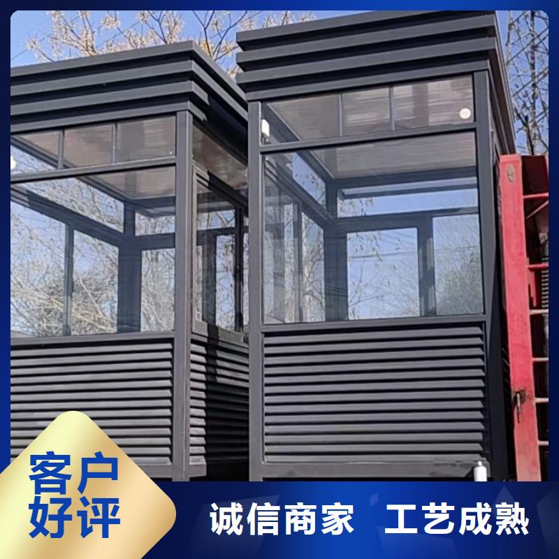 岗亭【户外灯箱】本地厂家值得信赖