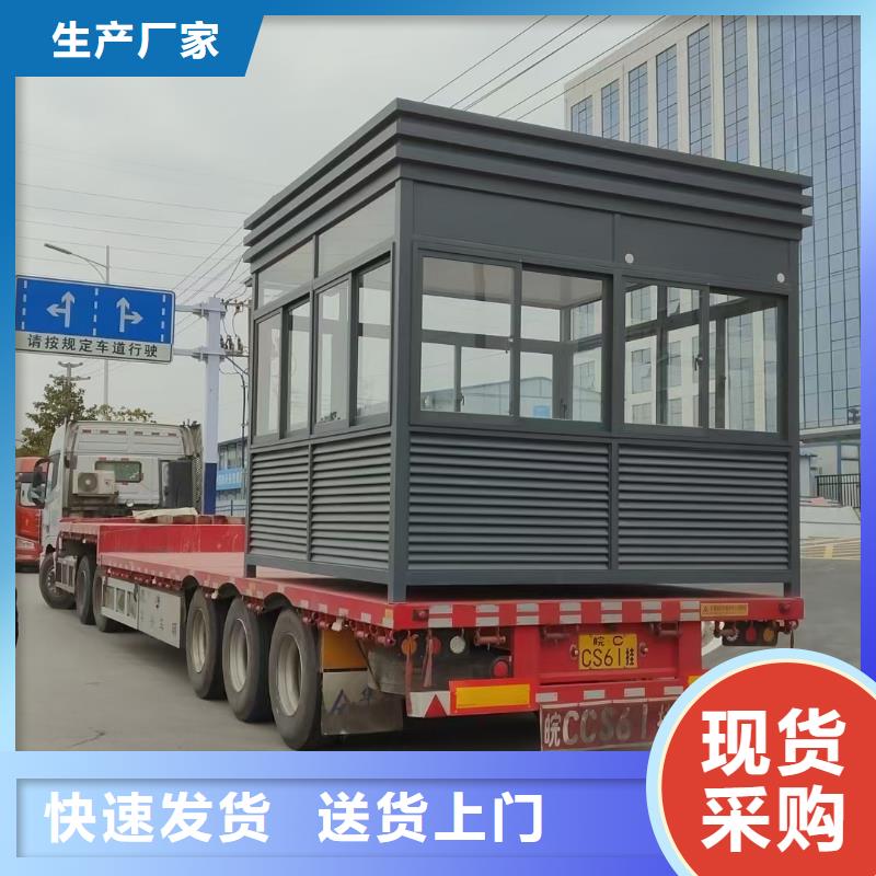 岗亭校园景观小品实时报价