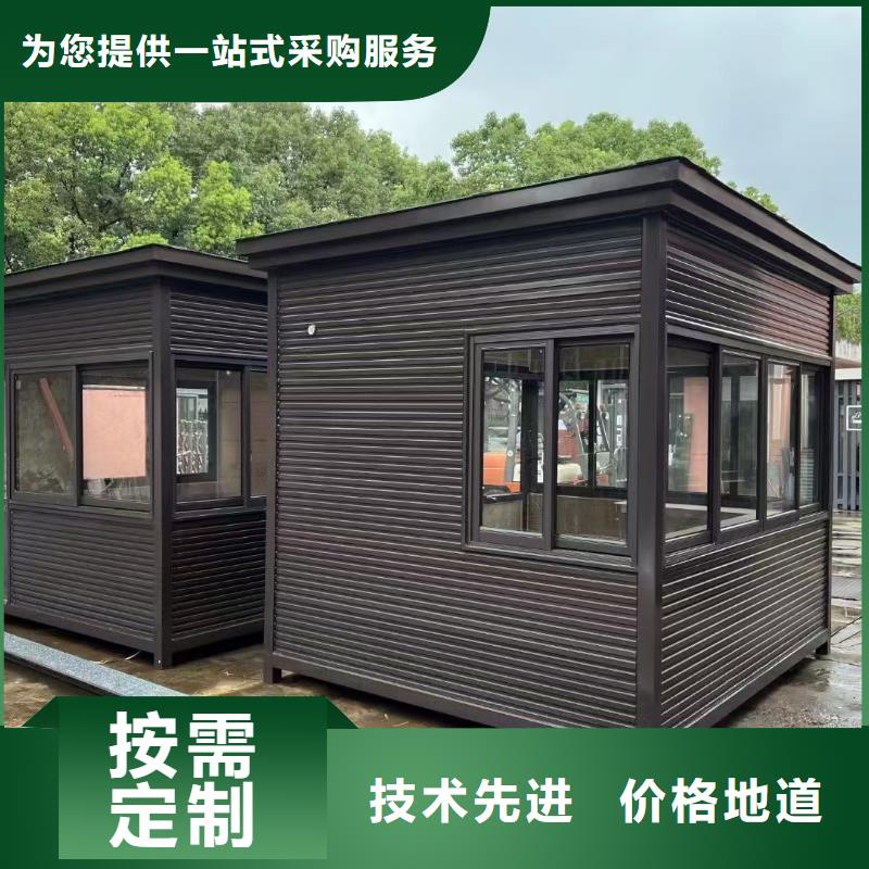 岗亭停车场收费亭量大从优